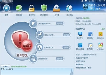 ���ǂ��˷��������b�̳̽�B