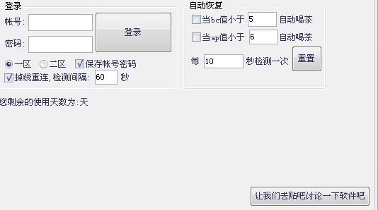 MA�������f��ɪ���o�����dʹ�ý̌W