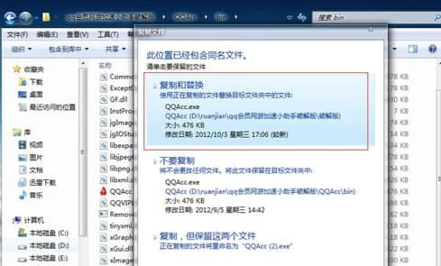 �W(w��ng)�μ���С�������c����Ҋ���}���