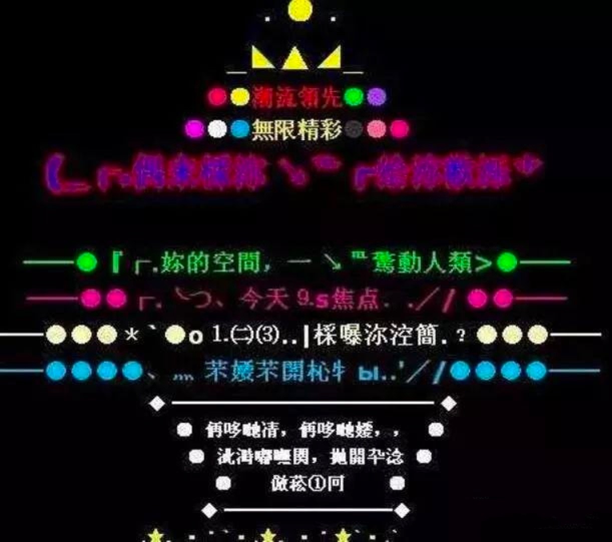 ���������D�Q��������ɫ��B�����Aʹ�ü���