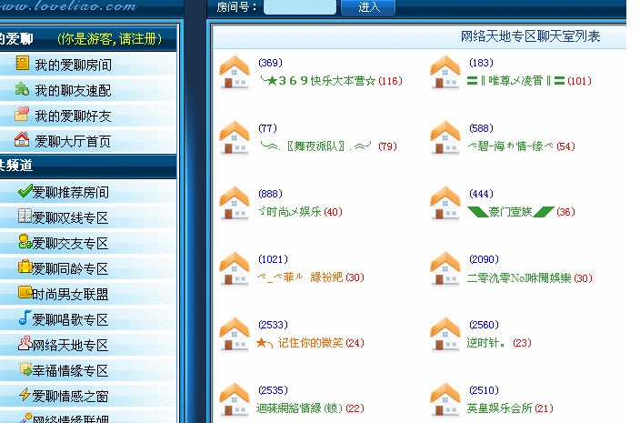 ����ҕ�l�����ҹٷ����dʹ�ý̳�