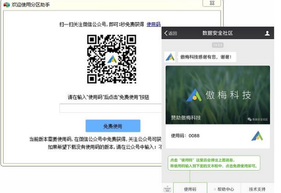 �օ^(q��)���ְ��b�̳̽�B