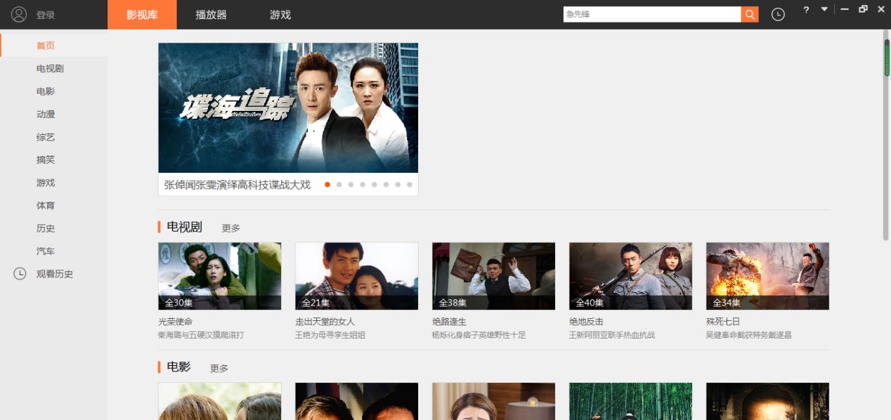 �L(f��ng)��ҕ�l�������ٷ����dʹ��Ԕ���B