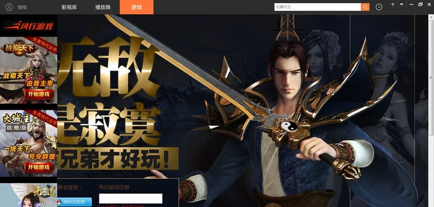 �L(f��ng)��ҕ�l�������ٷ����dʹ��Ԕ���B