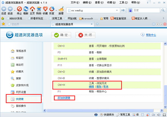 ���ٞg�[����Ҋ���}�����b�̳�
