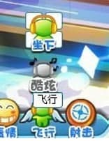 �W���������ɫ�͹��ܽ�B