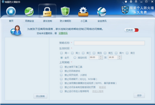 ���ǂ��˷������ٷ����d