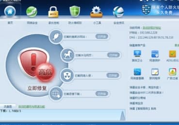 ���ǂ��˷������ٷ����d