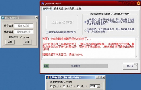 ħ������2D����ȫ���o�����dʹ�ý̌W