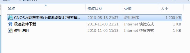 Cnos�f(w��n)�����������dʹ�Î���