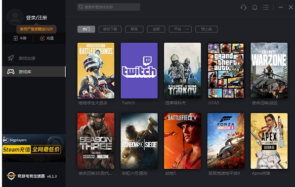 ���μ�����steam���\2��䛆��}��Q�k��