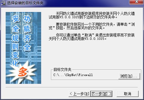 ��W�������ٷ����dʹ�ý̳�