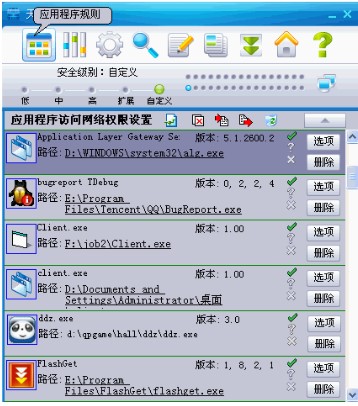 ��W�������ٷ����dʹ�ý̳�