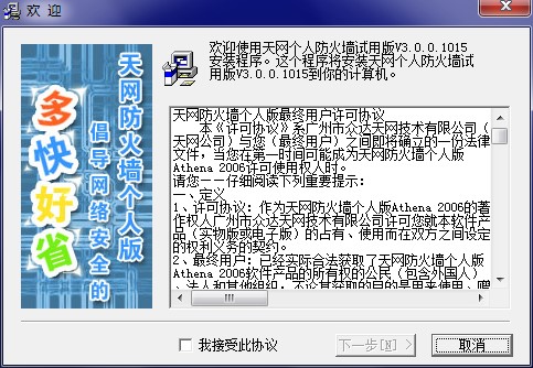 ��W�������ٷ����dʹ�ý̳�