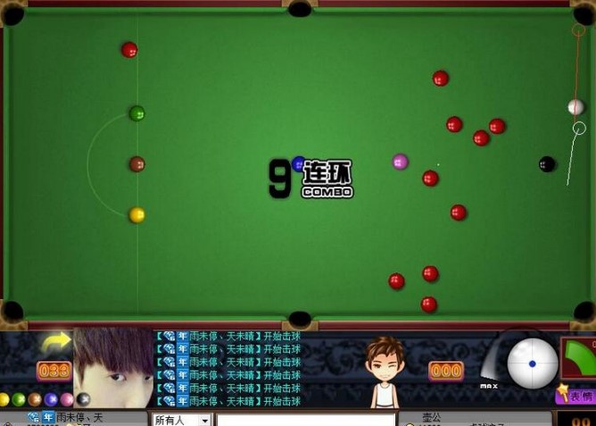 2d������죨ħ������QQ2D�������(zh��n)����ʹ�÷���