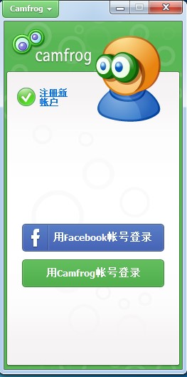 Camfrog���bʹ�ü��ɽ̳�