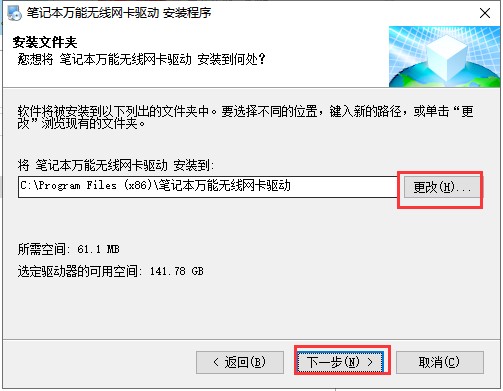 �Pӛ���f�ܾW�������°氲�b����