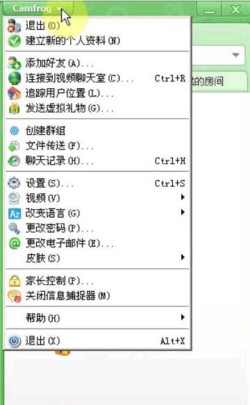 �����Ї����İ��޸Ľ̳�