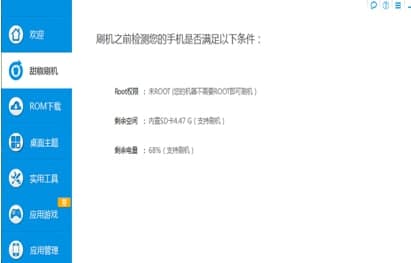 ��ôʹ����ˢ�C����