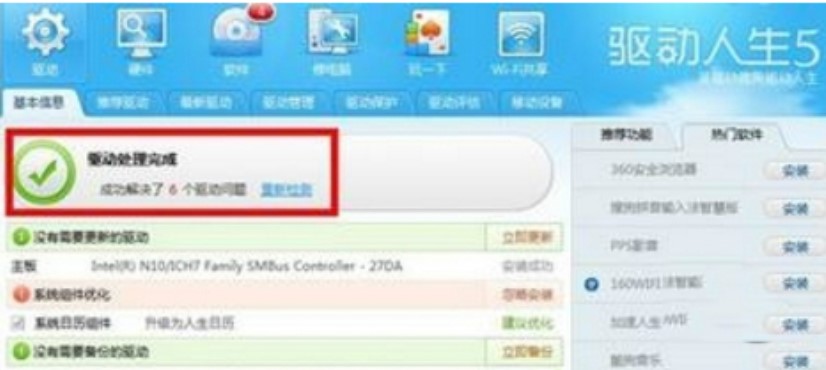 �o���W(w��ng)���(q��)�����d���(q��)�������W(w��ng)���棩ʹ�ý̳�