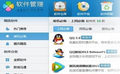 �vӍܛ�������ٷ����d