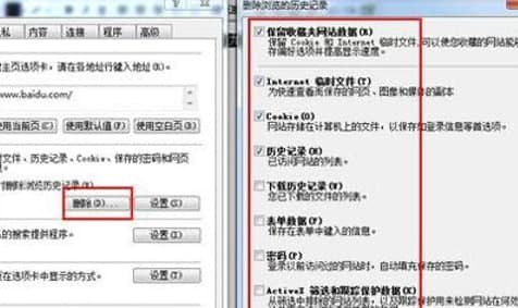 ��С��ܛ�����鼰�����f��