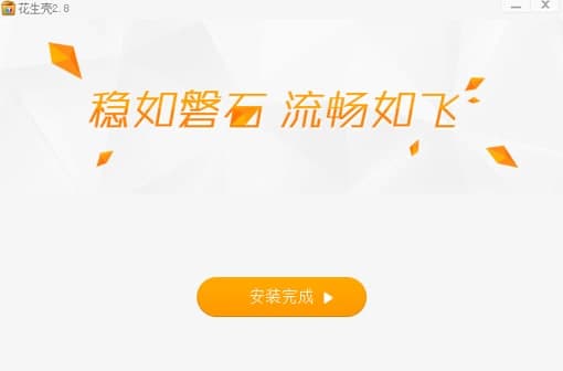 �������h�̿�����ɫ�����b�̳�