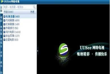 ��ôʹ����ҕ�W�j�ҕ