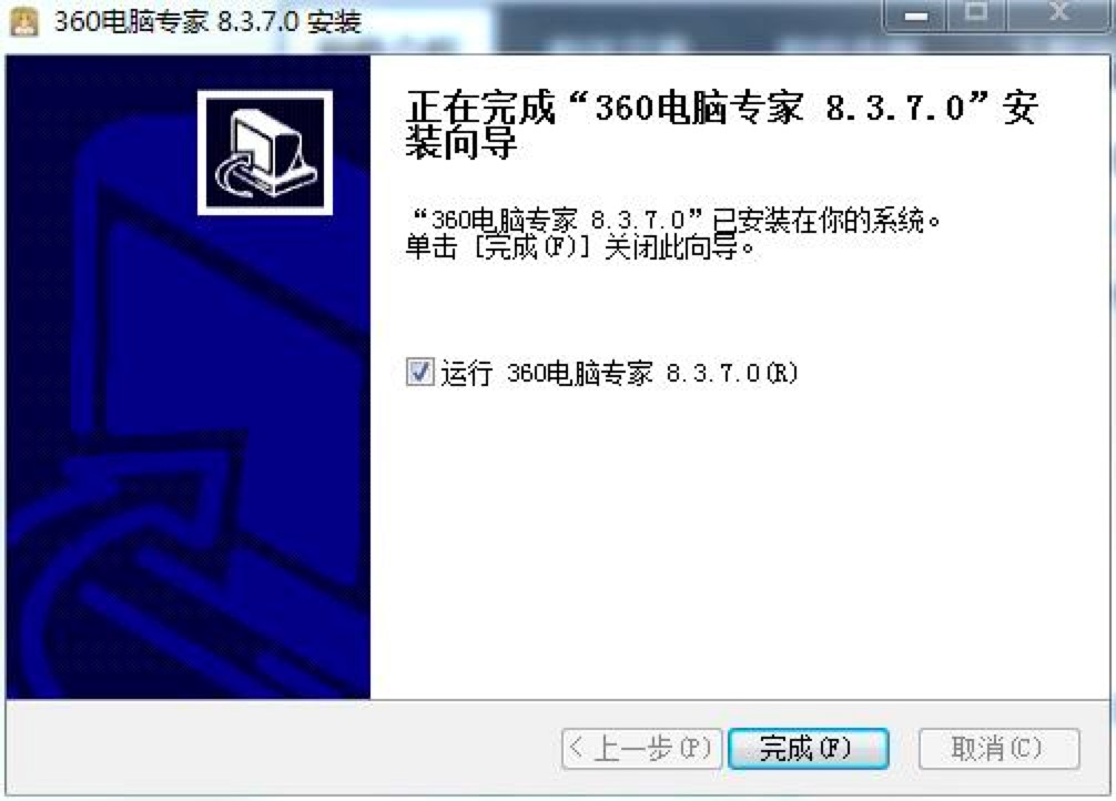 360��X���ҹٷ������M���d��Ԕ�����b�̳�