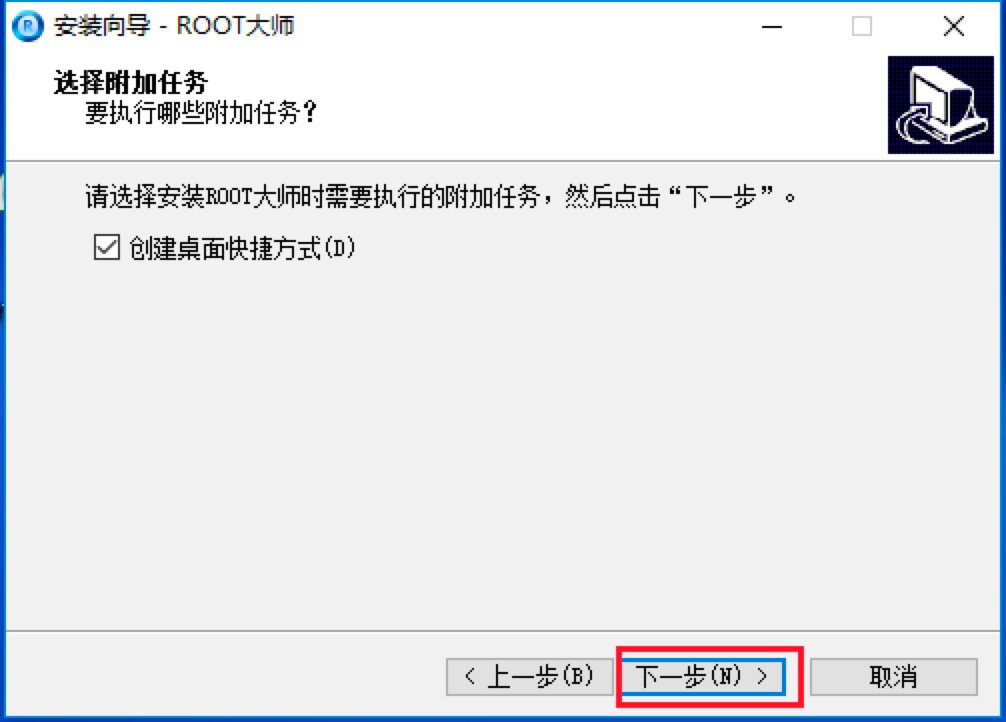ROOT��ܛ�������M���d��Ԕ�����b�̳�