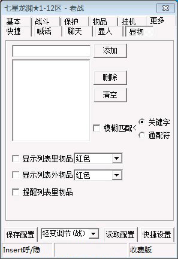 �����o���ٷ��湦����ɫԔ����B�����M���d