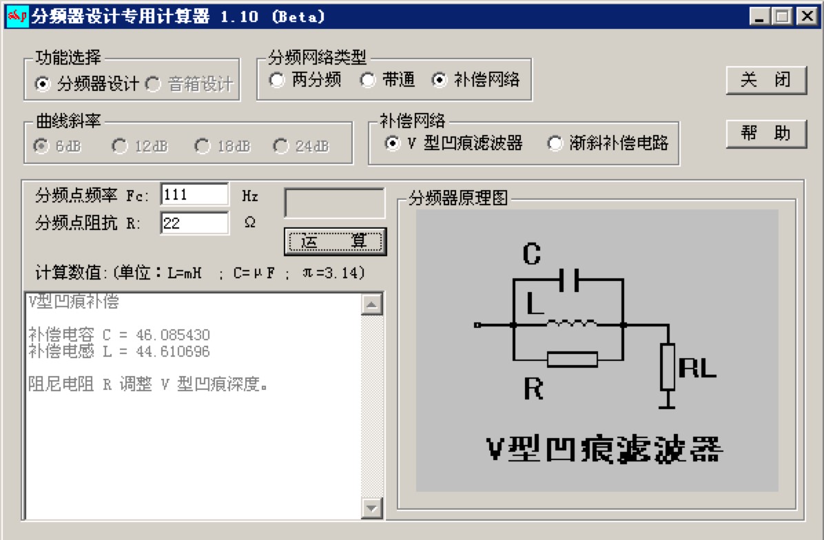 ���l���O(sh��)Ӌ����Ӌ�������ܽ�B��ʹ��ע�����