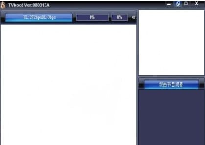 Tvkoo�ٷ����d