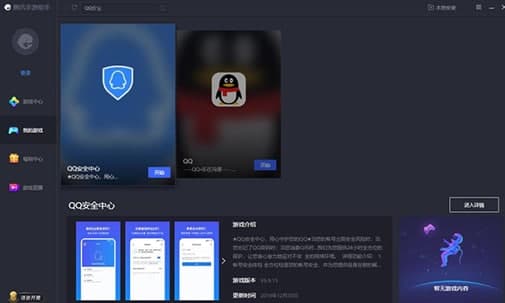 Qq�֙C���ƽ̳̼����ܽ�B