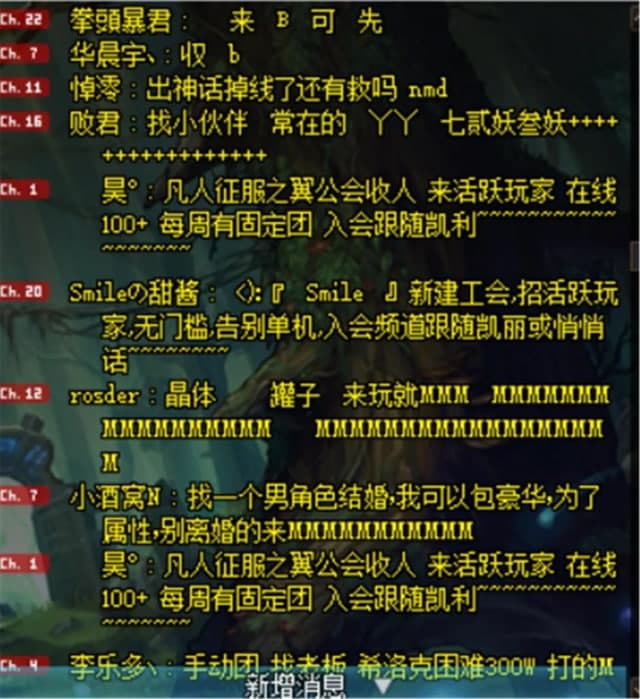 ��ҹDNF�ԄӺ�Ԓ���߹�����ɫ��B�����Aʹ�ý̳�