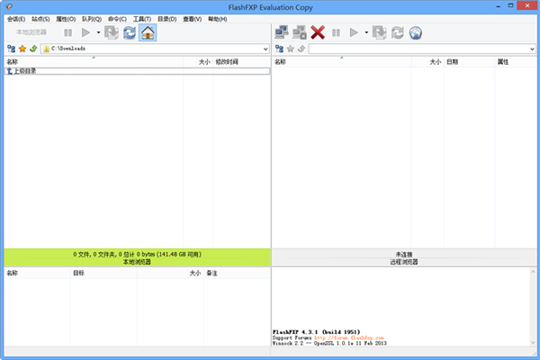 FlashFXP���b�̳̼���Ҋ���}���