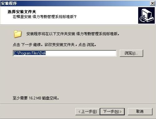 �������ڹ���ϵ�y�ٷ����d�D�İ��b�̌W