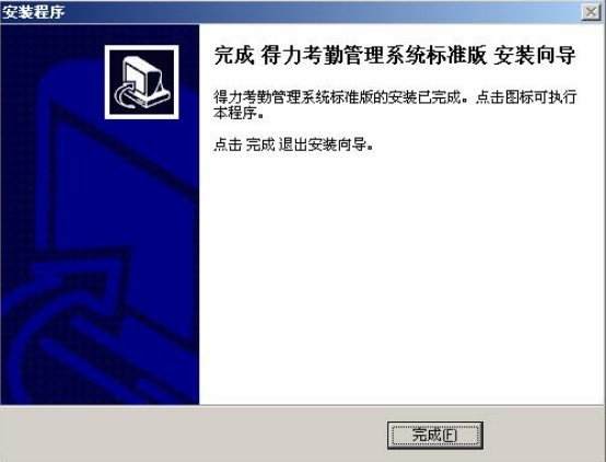 �������ڹ���ϵ�y�ٷ����d�D�İ��b�̌W