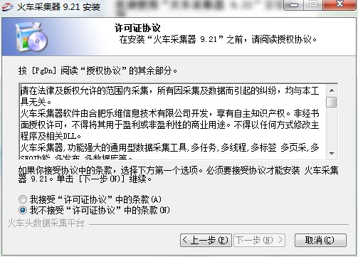 ��܇�ɼ�����ΰ��b����܇�ɼ������b�̌W