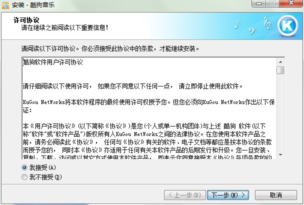 �ṷ����2009�͑��˹ٷ����dԔ���B