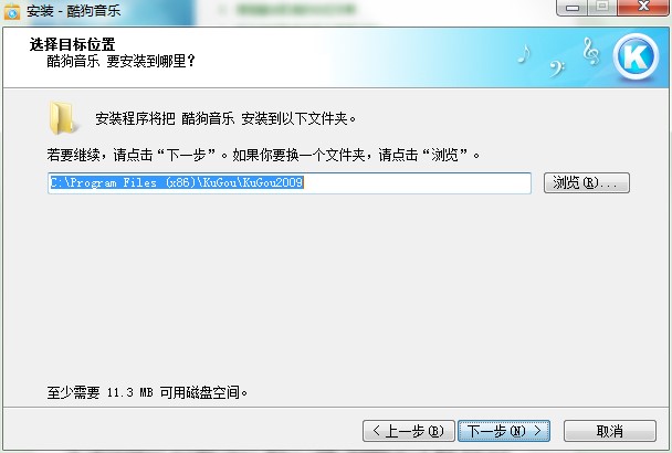 �ṷ����2009�͑��˹ٷ����dԔ���B