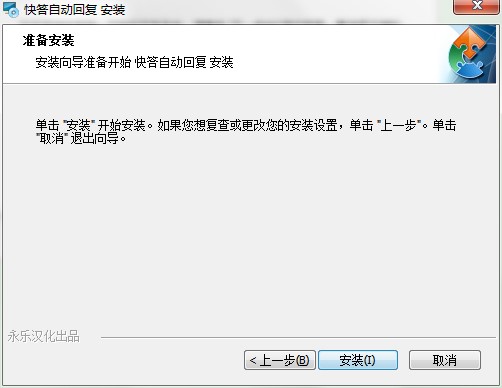 ����Ԅӻ؏�������ΰ��b���D�İ��b�̳�