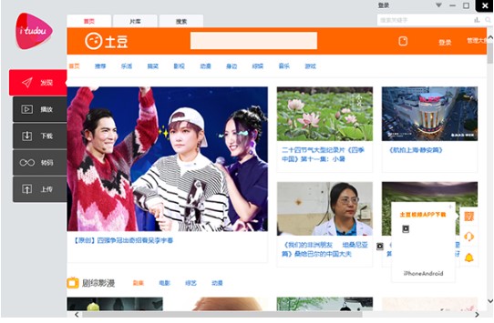 ����ҕ�l��������ô�ã�����ʹ�ý̌W(xu��)