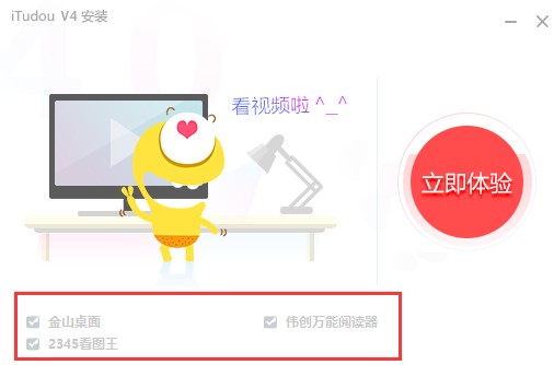 ����ҕ�l��������ô�ã�����ʹ�ý̌W(xu��)