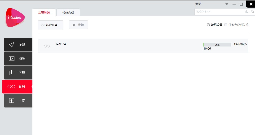 ����ҕ�l��������ô�ã�����ʹ�ý̌W(xu��)
