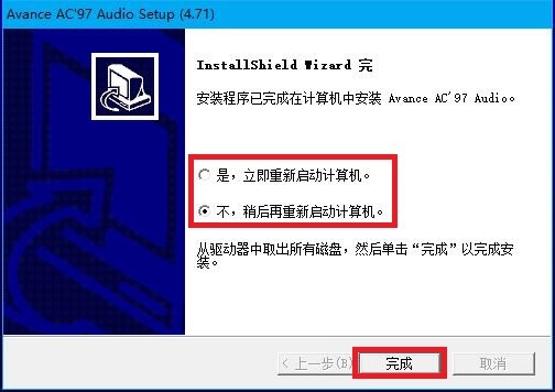 ac97�f�����Ӱ��b����