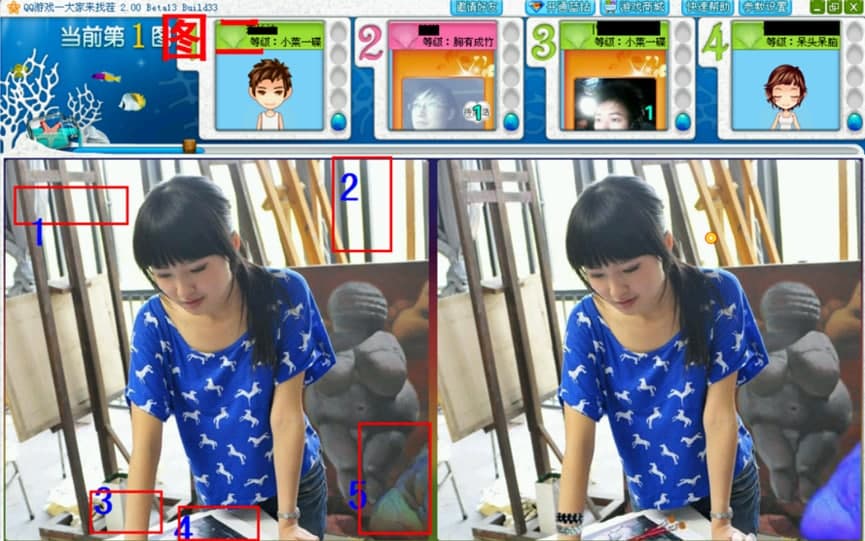 qq��Ů�Ҳ��o����ʹ�ü��Α��Խ�B