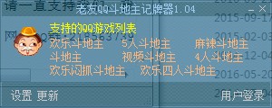 qq���˶�����ӛ����������QQ���˶�����ӛ������ʹ���f(shu��)��