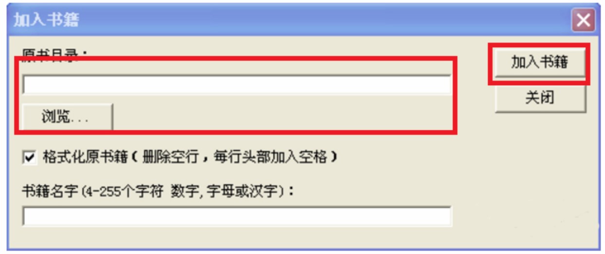 txtС�f��x����TxtReader�����bʹ���f��