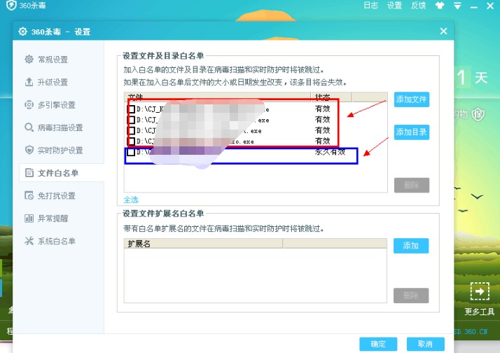 �W�P����������EV�W�P��������ʹ���f��